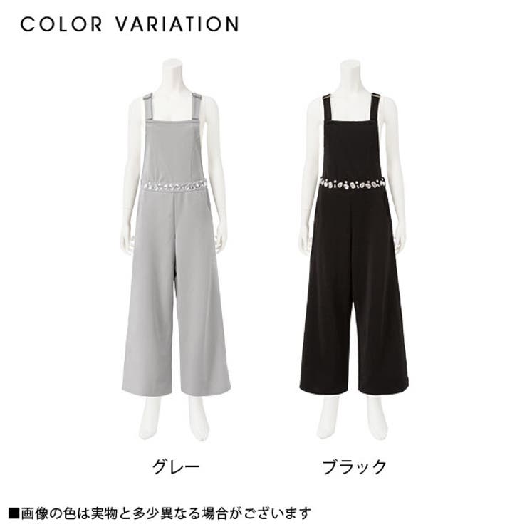 ウエストビジューサロペットワイドパンツ|DB|LX|SE||][品番 