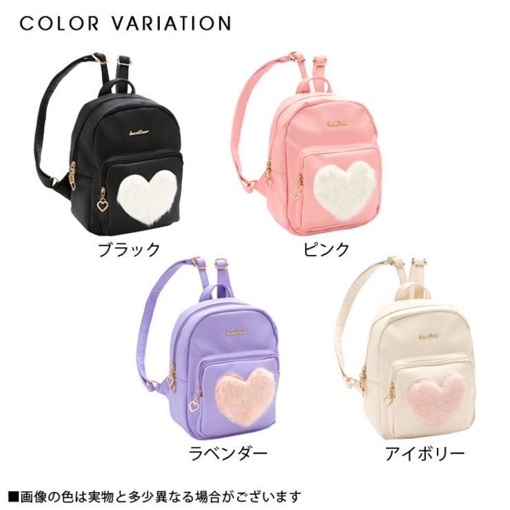 フェイクファーハートポケットリュック|NL|CS||][品番：YU000040507 フェイクファー リュック ピンク ホワイト