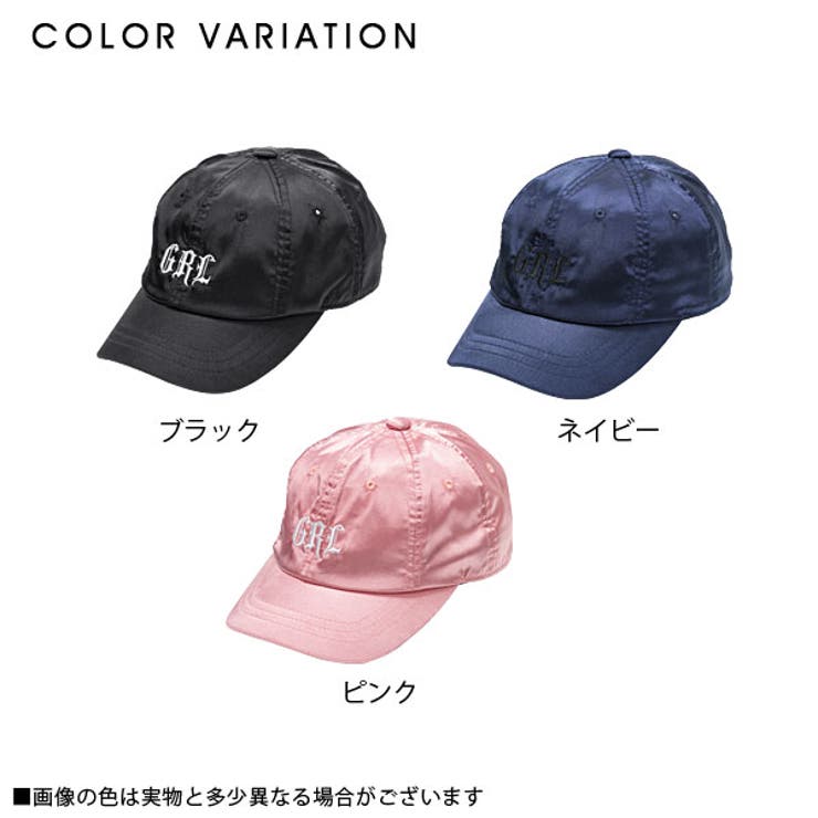 poisポワ サテン キャップ ベージュ 予約購入して届いたばかりの