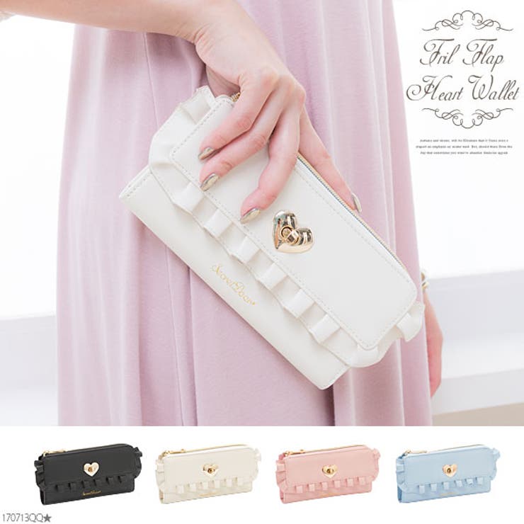 デニムリメイク〈フリル付き長財布〉お財布バッグ ハンドメイド sold ont)デニムリメイク＊フリル＊長財布＊ジーンズリメイク 長