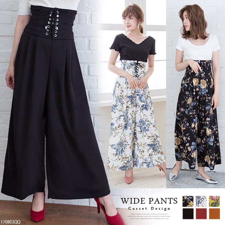 レースアップコルセット付美脚ワイドパンツ|NL|CS||][品番