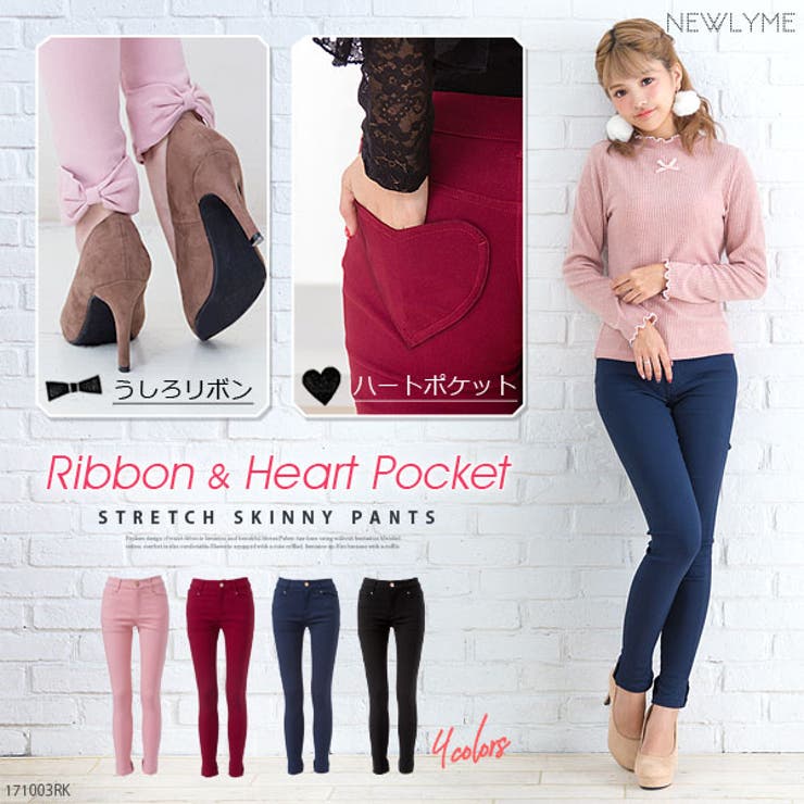 新品♡スーパービューティー♡裾リボンストレッチパンツ ピンク 楽天市場】パンツ 超伸び カラーパンツ レディース 【即納
