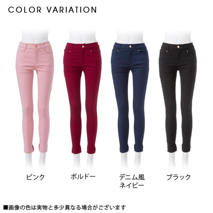 裾リボン&ハートポケットストレッチスキニーパンツ MaR FN 裾リボン&ハートポケットストレッチスキニーパンツ MaR FN