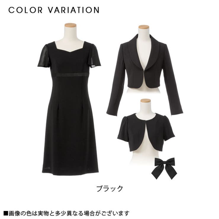 ブラックフォーマル3点セット スーツ|NL|ST|CS||][品番：YU000040500]｜夢展望（ユメテンボウ）のレディースファッション通販｜SHOPLIST（ショップリスト）