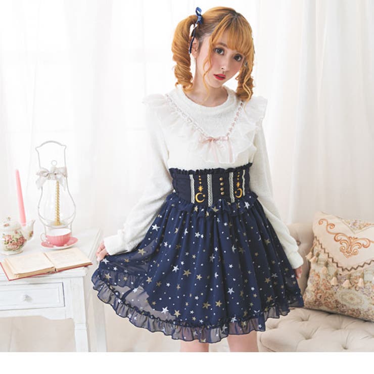お月様刺繍星柄フリルスカート|DML|PR|SW||][品番：YU000040805