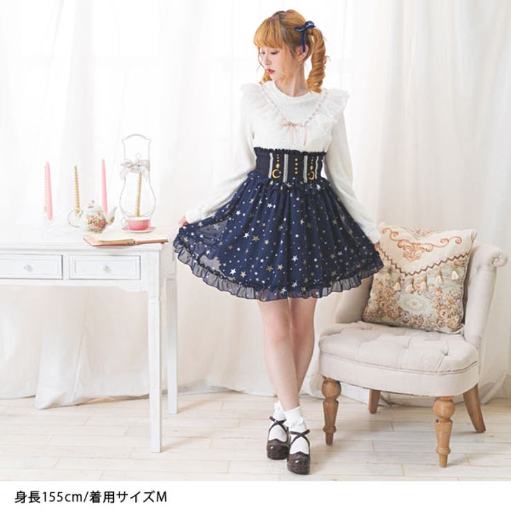 美品】Christian Dior クリスチャンディオール スカート ラップ