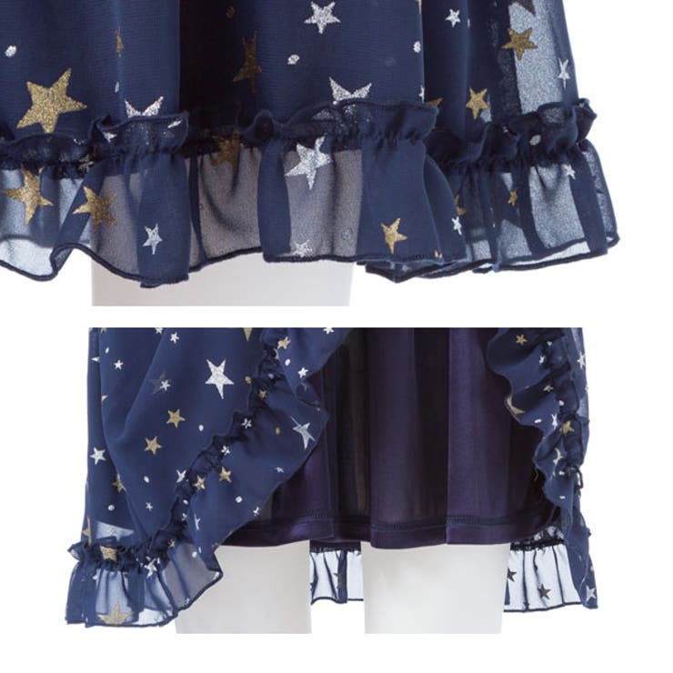 美品✨超レア❣️Christian Dior 刺繍フリルスカート セール】フリルティアードスカート（スカート）｜Diable baiser