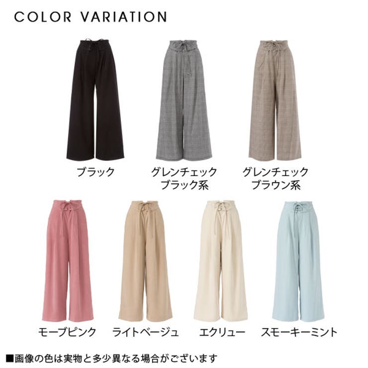 限定版 ウエストレースアップワイドパンツ|NL|CS||][品番：YU000040650 パンツ