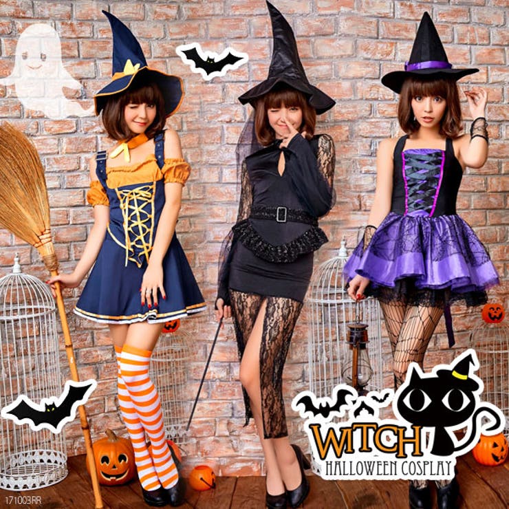 ハロウィン魔女コスプレ |LIN|LX||][品番：YU000040697]｜夢展望（ユメテンボウ）のレディースファッション通販｜SHOPLIST（ショップリスト）