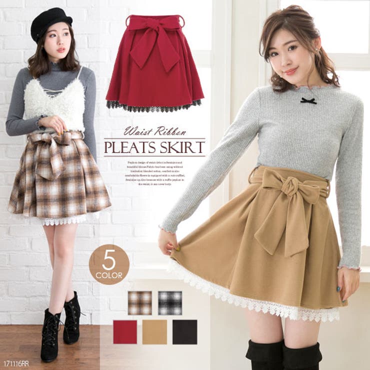 ウエストリボン付き 裾レースボックスプリーツスカート Mar Fn 品番 Yu 夢展望 ユメテンボウ のレディースファッション通販 Shoplist ショップリスト