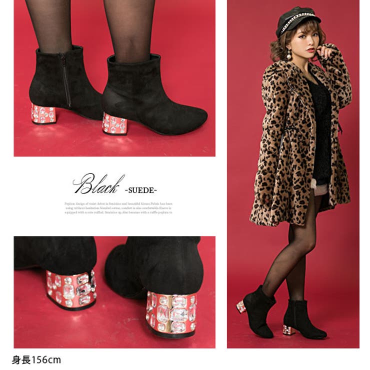 ショートブーツ 5cmヒール キラキラ[品番：YU000040755]｜夢展望