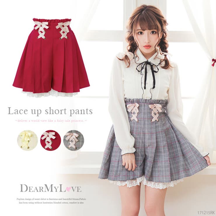レースアップタックプリーツショートパンツ Dml Pr Sw 品番 Yu 夢展望 ユメテンボウ のレディースファッション通販 Shoplist ショップリスト レースアップタックプリーツショートパンツ Dml Pr Sw 品番 Yu 夢展望 ユメテンボウ のレディースファッション通販 Shoplist ショップリスト
