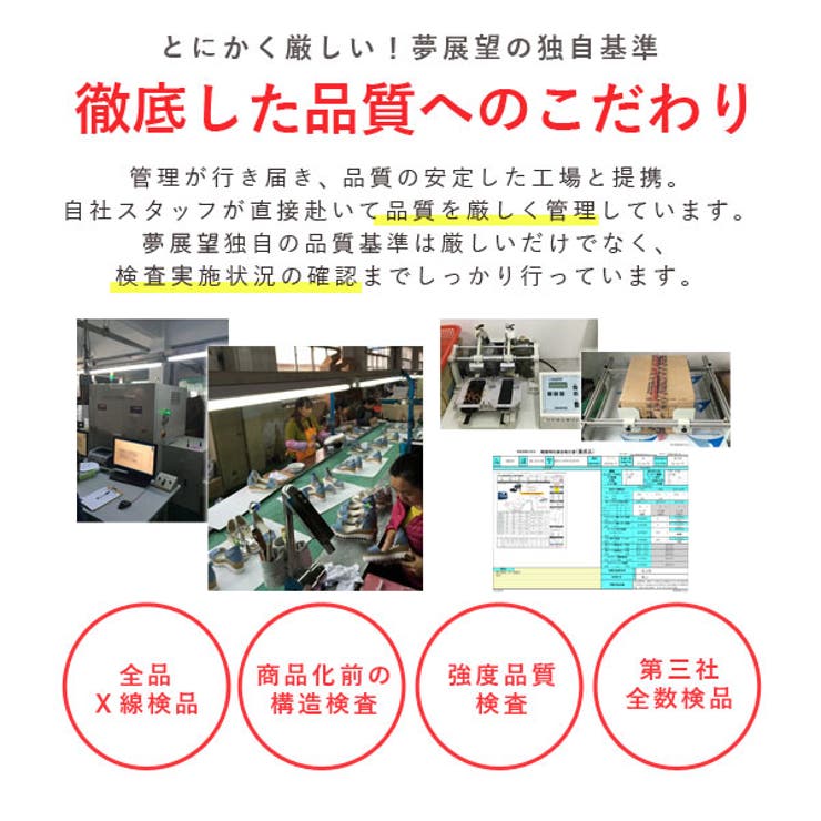 パンプス 歩きやすい 11cmヒール | 夢展望 | 詳細画像49 