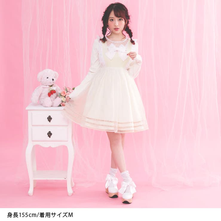 セーラーラインフリルリボンエプロンジャンスカワンピ Dml Pr Sw 品番 Yu 夢展望 ユメテンボウ のレディースファッション通販 Shoplist ショップリスト セーラーラインフリルリボンエプロンジャンスカワンピ Dml Pr Sw 品番 Yu 夢展望 ユメテンボウ のレディースファッション通販 Shoplist ショップリスト