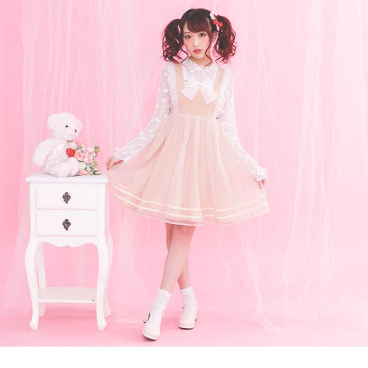 セーラーラインフリルリボンエプロンジャンスカワンピ Dml Pr Sw 品番 Yu 夢展望 ユメテンボウ のレディースファッション通販 Shoplist ショップリスト セーラーラインフリルリボンエプロンジャンスカワンピ Dml Pr Sw 品番 Yu 夢展望 ユメテンボウ のレディースファッション通販 Shoplist ショップリスト