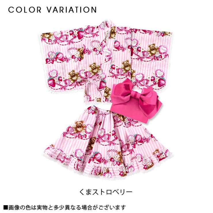 DearMyLove夢展望＊くまストロベリーの浴衣・帯セット ロリータ 量産型 DearMyLove夢展望＊くまストロベリーの浴衣・帯セット ロリータ