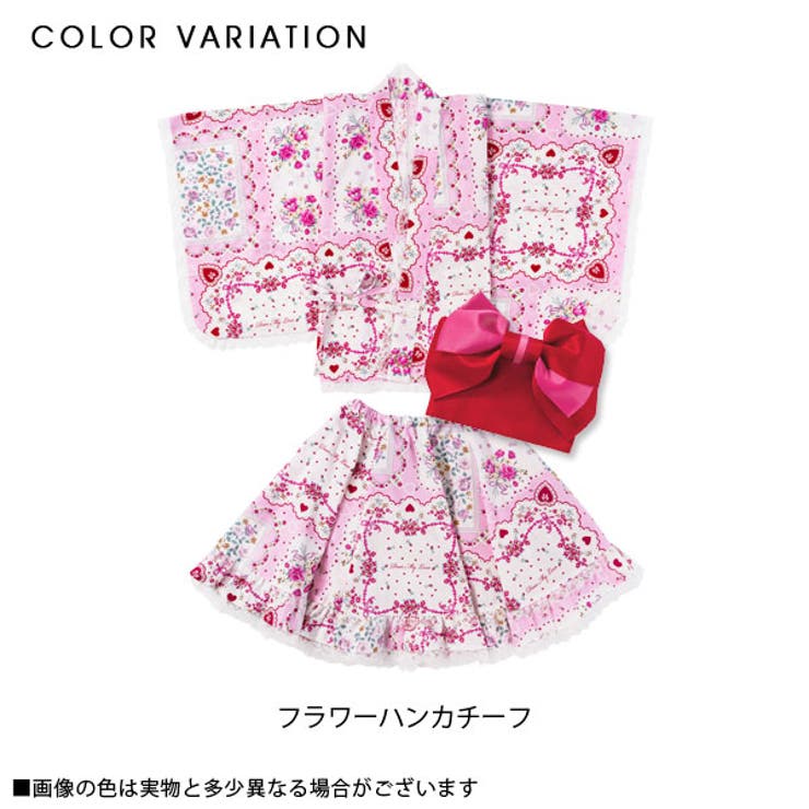 夢展望 dearmylove 浴衣 ハンカチーフ柄 フラワー ピンク 浴衣 フラワー ハンカチーフ柄[品番：YU000041368]｜夢展望