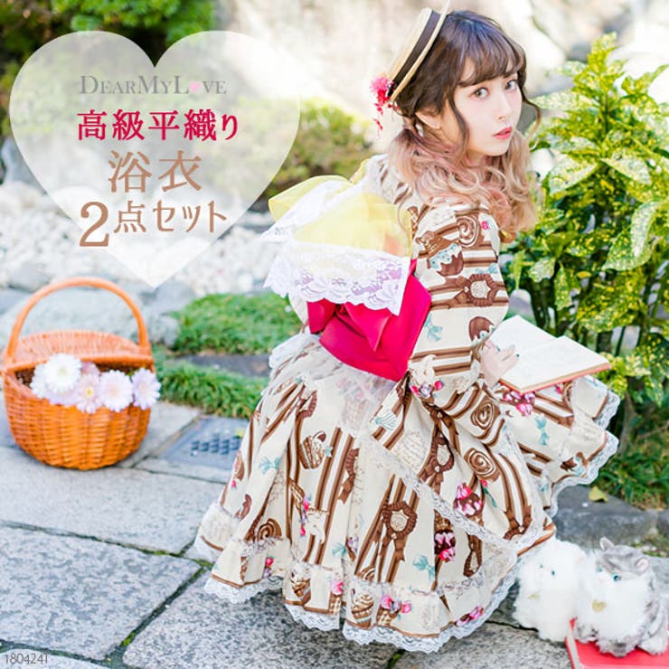 ショコラスイーツ柄ドレス浴衣|DML|PR|SW][品番：YU000041372]｜夢展望 （ユメテンボウ）のレディースファッション通販｜SHOPLIST（ショップリスト）