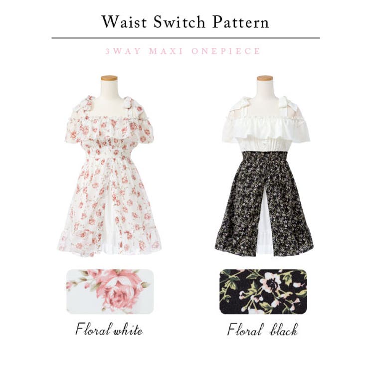 ワンピース 5WAY ショート[品番：YU000041242]｜夢展望