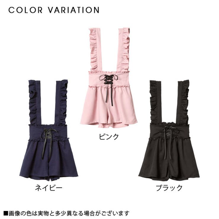 フリルサスペンダー付きウエストレースアップショートパンツ MaR