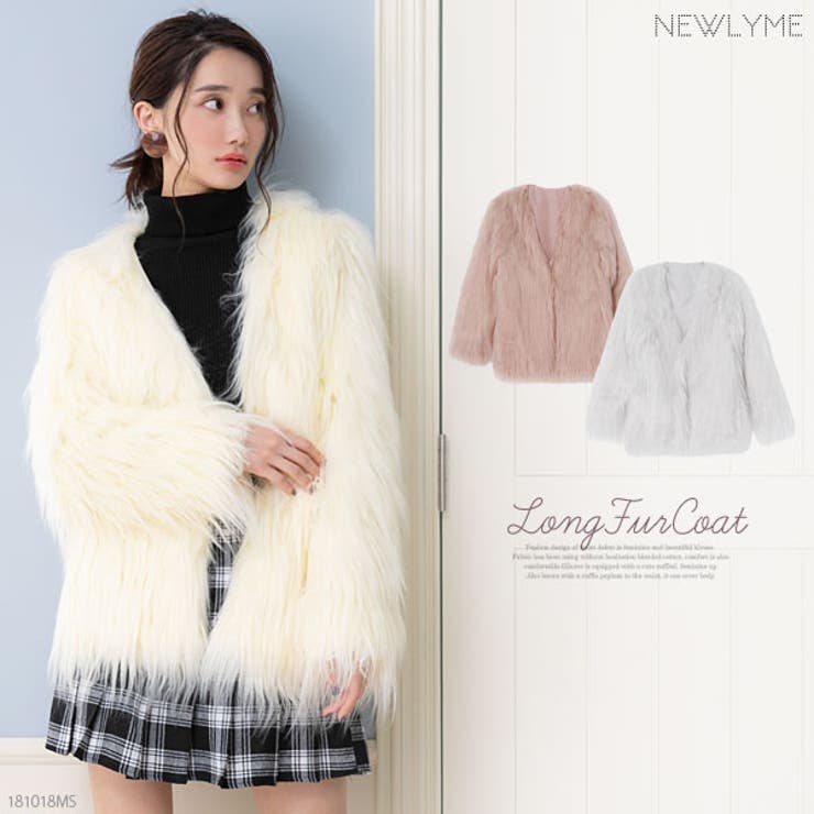 コート フェイクロングファー ボリューム 品番 Yu 夢展望 ユメテンボウ のレディースファッション通販 Shoplist ショップリスト コート フェイクロングファー ボリューム 品番 Yu 夢展望 ユメテンボウ のレディースファッション通販 Shoplist ショップリスト