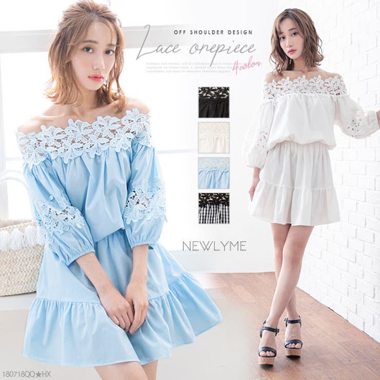 華奢見えデコルテ 袖レース使いオフショルワンピース Nl Gl Cs 品番 Yu 夢展望 ユメテンボウ のレディースファッション通販 Shoplist ショップリスト