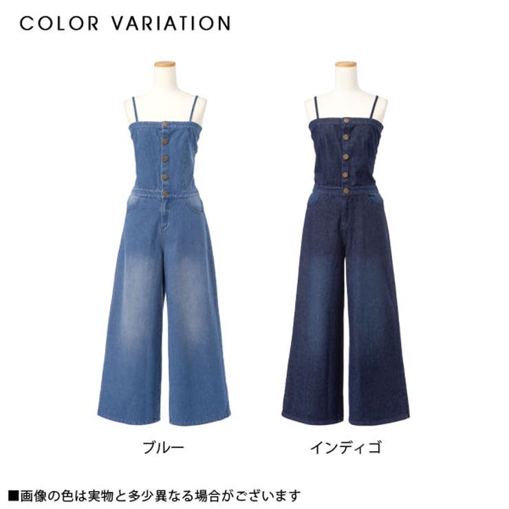 バックレースアップデニムオールインワンサロペット|NL|CS