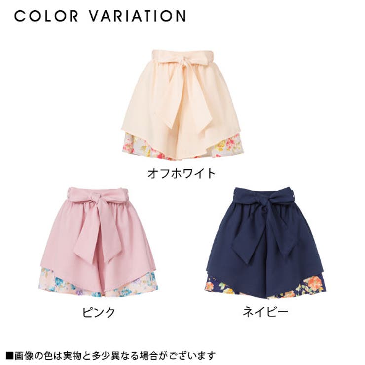 フレアキュロット　紺 デニムライク フレア キュロット