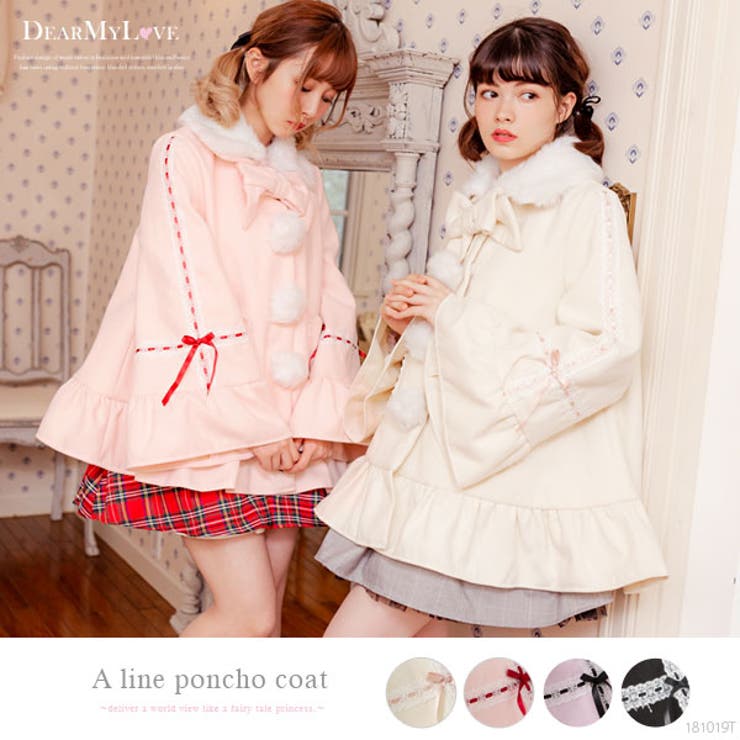 夢展望 ピンク 花柄 コート コート プレゼント Aライン[品番：YU000042049]｜夢展望（ユメテンボウ