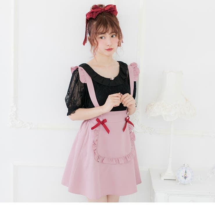 2WAYメイドエプロンフリルスカート|DML|PR|SW||][品番：YU000041612