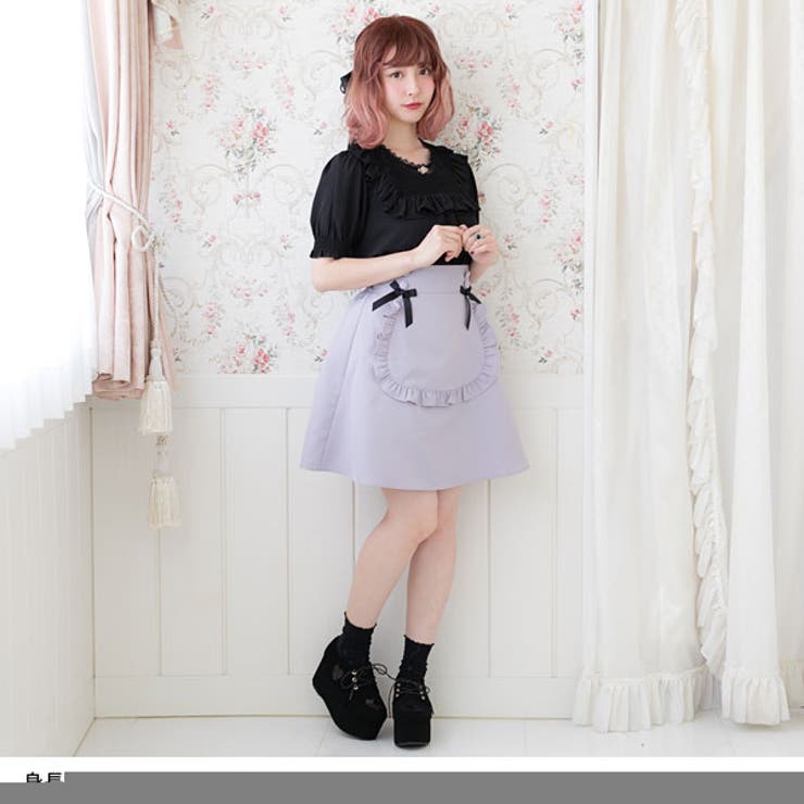 2WAYメイドエプロンフリルスカート|DML|PR|SW||][品番：YU000041612