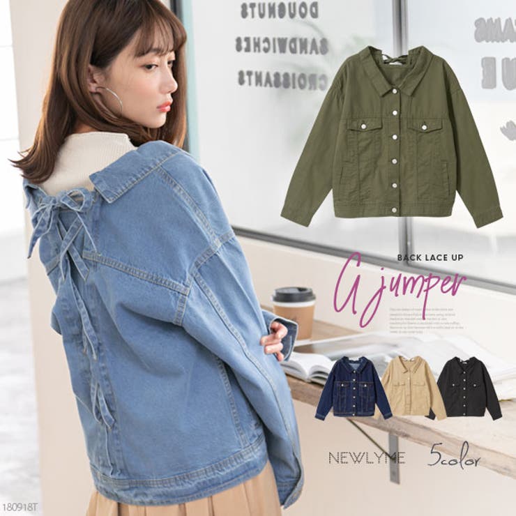 レースアップGジャン gvgv ジーヴィジーヴィ レースアップデニム