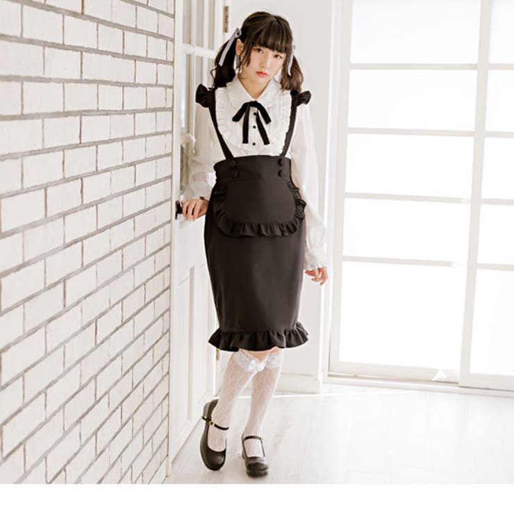 スカート メイド フリル | 夢展望 | 詳細画像6 