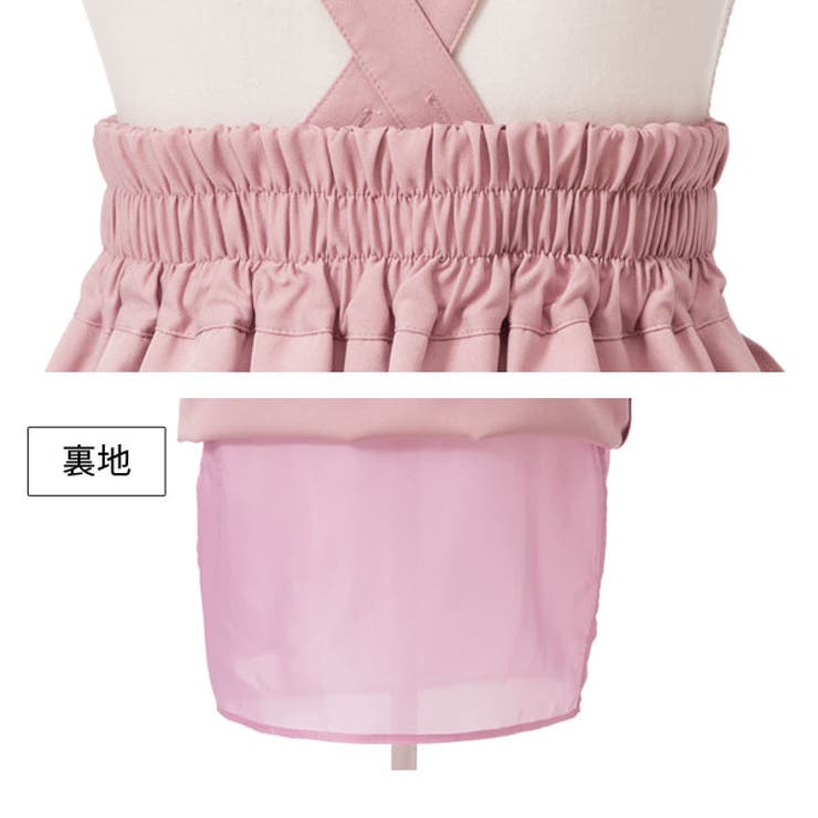 スカート メイド フリル | 夢展望 | 詳細画像16 