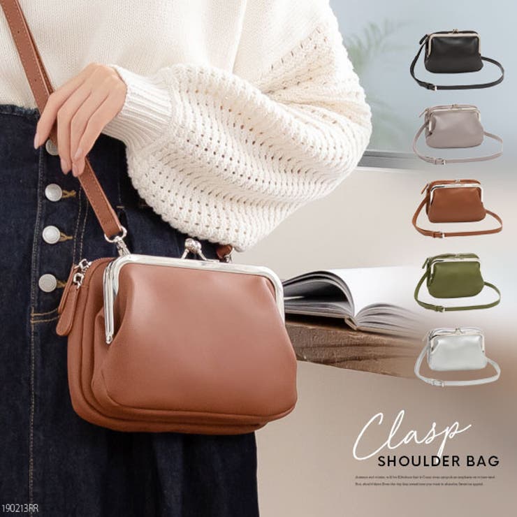 本革 がま口 ショルダーバッグ ボストンバッグ ファッションレター Fashion Letter 2WAY がま口 ボストンバッグ