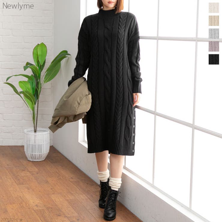 ワンピース ケーブル ハイネック 品番 Yu 夢展望 ユメテンボウ のレディースファッション通販 Shoplist ショップリスト ワンピース ケーブル ハイネック 品番 Yu 夢展望 ユメテンボウ のレディースファッション通販 Shoplist ショップリスト