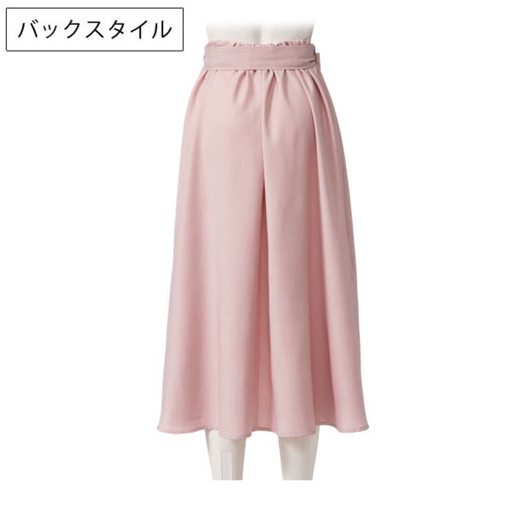 スカート リボンベルト付き フィッシュテール[品番：YU000042292