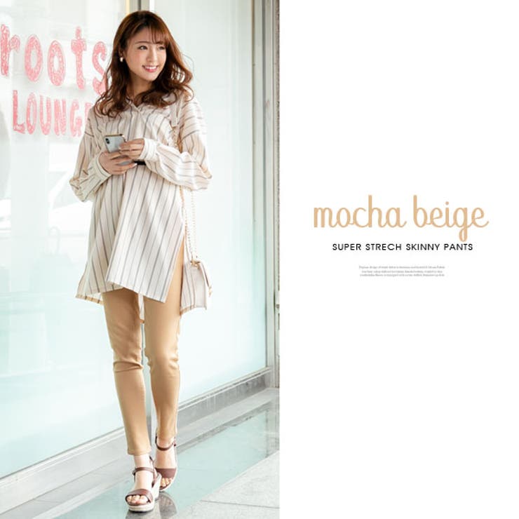 スキニーパンツ スーパー ストレッチ | 夢展望 | 詳細画像19 