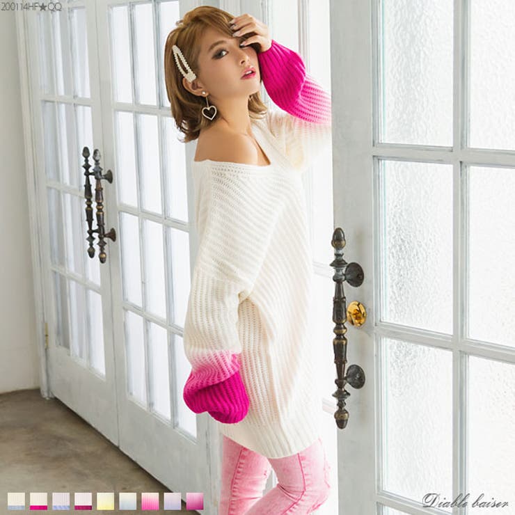 pearlygates　グラデーション ニットワンピース ニットワンピース 2タイプ アゼ編み[品番：YU000043571]｜夢展望