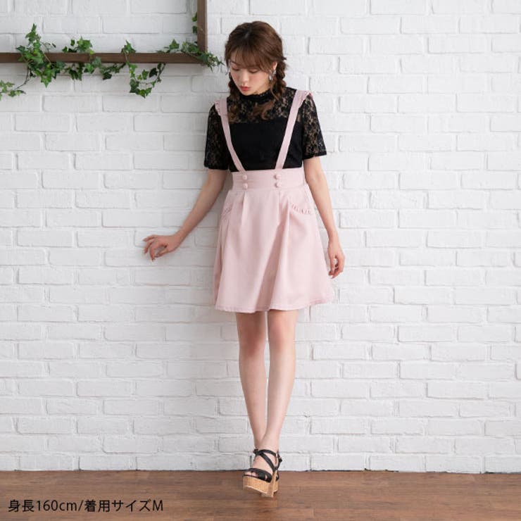 サスペンダーフリルワンピース レディースドレス S~L】フレンチフリルサスペンダーワンピースドレス – Romantic