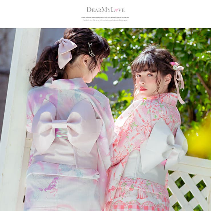 夢展望 dear my love 浴衣 ウイングユニコーン柄 - メルカリ