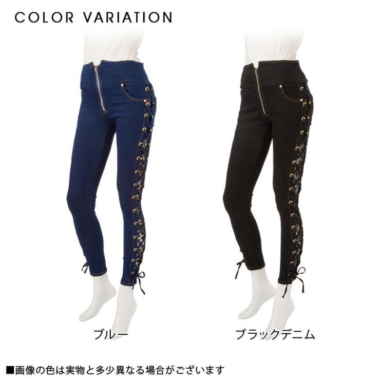パンツ 脇レースアップ ハイウエスト[品番：YU000042686]｜夢