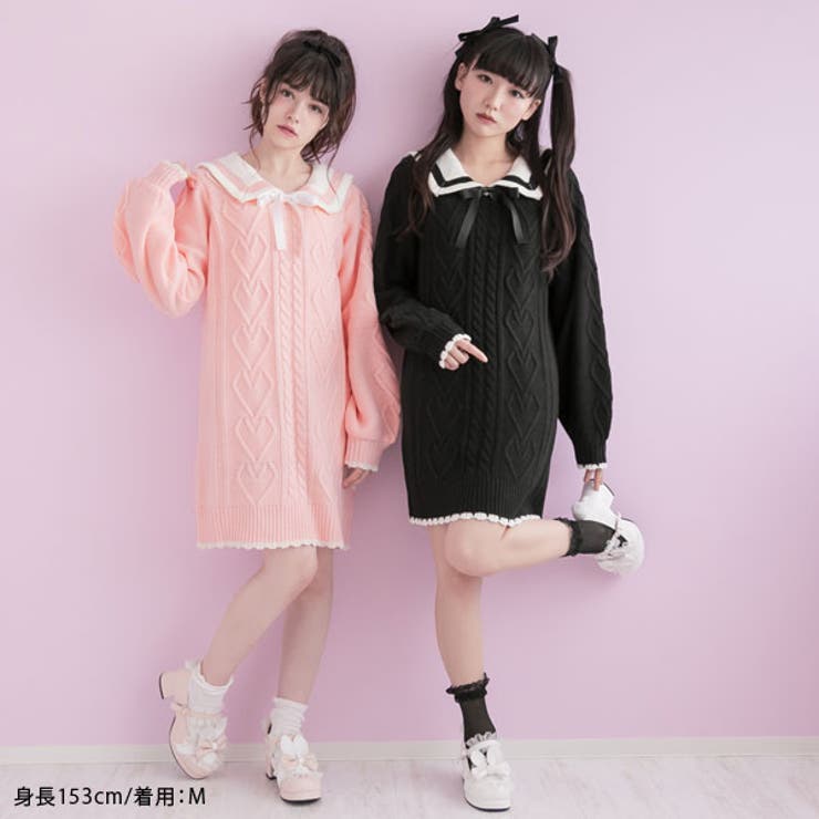 ワンピース うさぎ くま[品番：YU000043293]｜夢展望