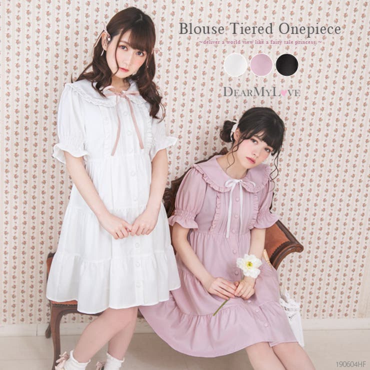 ワンピース 丸襟 ブラウス 品番 Yu 夢展望 ユメテンボウ のレディースファッション通販 Shoplist ショップリスト