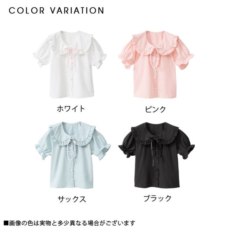 ブラウス うさ耳 セーラー襟[品番：YU000042876]｜夢展望