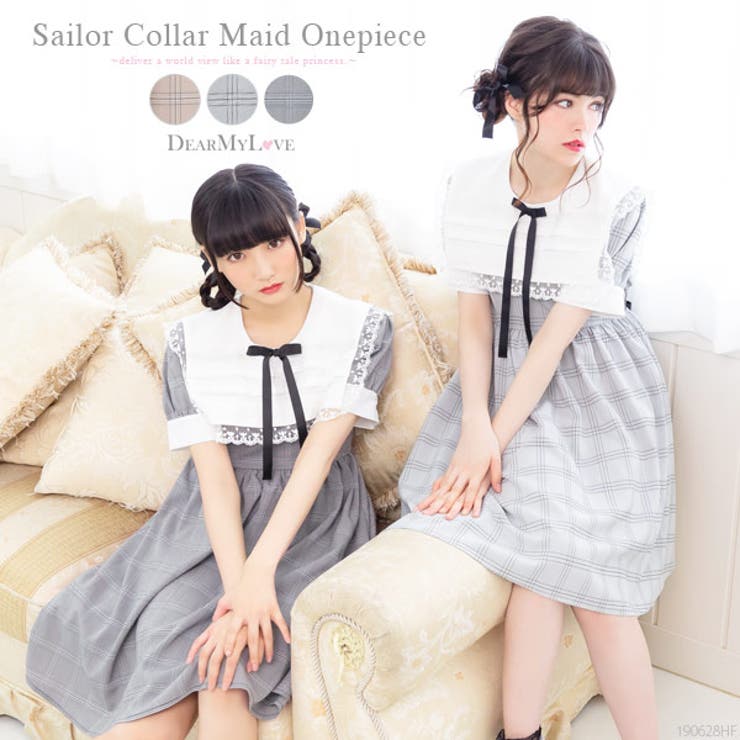 ワンピース セーラーカラー メイド 品番 Yu 夢展望 ユメテンボウ のレディースファッション通販 Shoplist ショップリスト
