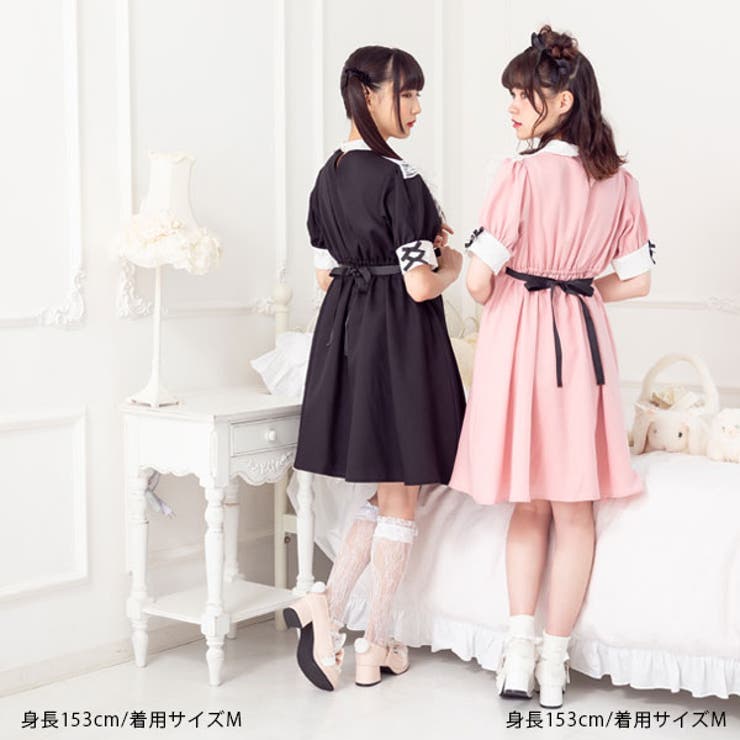 ワンピース 胸元 ハート 品番 Yu 夢展望 ユメテンボウ のレディースファッション通販 Shoplist ショップリスト
