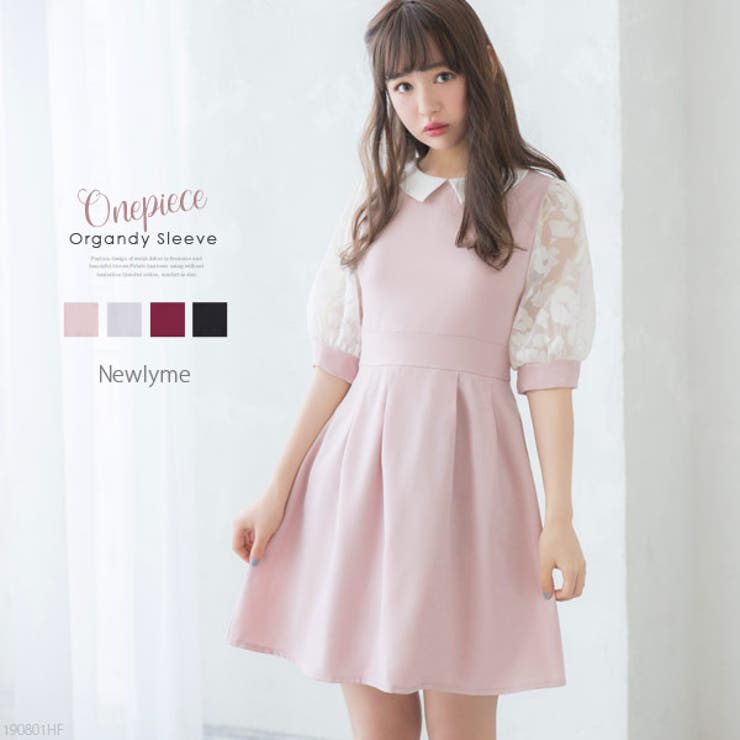 ワンピース 襟付き オーガンジー袖 品番 Yu 夢展望 ユメテンボウ のレディースファッション通販 Shoplist ショップリスト