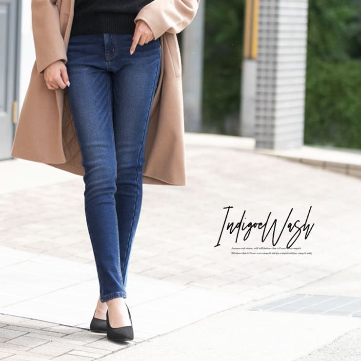 極温 裏起毛 スキニーパンツ 品番 Yu 夢展望 ユメテンボウ のレディースファッション通販 Shoplist ショップリスト 極温 裏起毛 スキニーパンツ 品番 Yu 夢展望 ユメテンボウ のレディースファッション通販 Shoplist ショップリスト