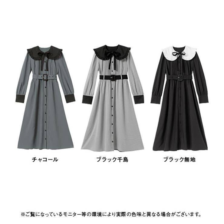 ワンピース ロング丈 丸襟 品番 Yu 夢展望 ユメテンボウ のレディースファッション通販 Shoplist ショップリスト